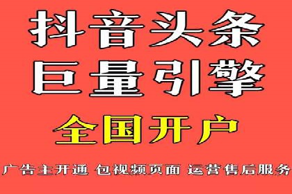 百度包年竞价全解析：效果显著的网络营销手段