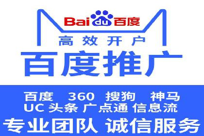 充值返点活动如何促进用户活跃度——以某APP为例